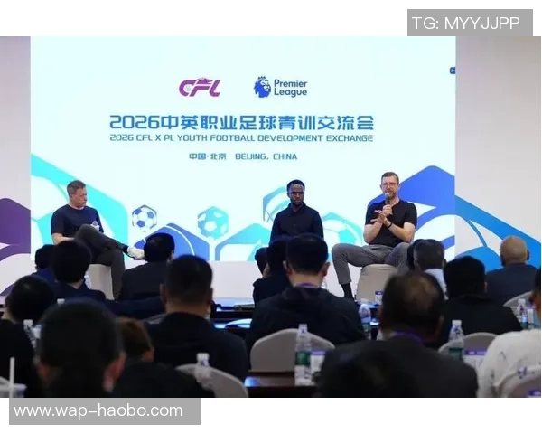 腾讯现代足球引领中国足球新风潮助力青训与职业联赛全面发展 腾讯现代足球引领中国足球新风潮助力青训与职业联赛全面发展